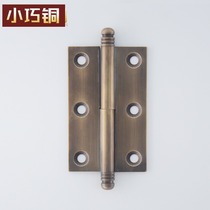 Chinese antique pure copper unload hinge hinge hinge detachable cabinet door hinge 2 5 inch bronze