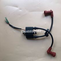 Apply the Yamaha 2 punch 40 horsepower old boat hang machine thruster outboard motor high pressure bag