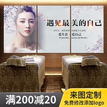 Beauty Salon Decoration Background Wall Mural Health Preservation Gallery Hung Painting Skin Management Eyebrow Lip Lip Embroidered Micro Whole Propaganda Poster