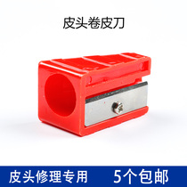 Pool Club Leather Knife Cutting Cutting Accessories Repair for Peel Pull Slipper