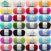 Cotton thread hooked flower red wool doll blanket woven shoes hand made spring Black handmade green fashion hook shoes