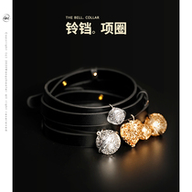 sm cow leather pleasing ear bell item ring dog slave male and female free exclusive customised lettering alternative couples adult k9 flirtaposition