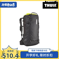 THULE Tuole Sir 15 20 35L Mountaineering Backpack Tourist Backpack Outdoor Backpack