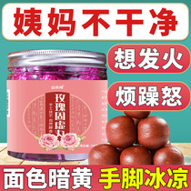 Aunt is not clean body cold and little muddy and irritated with anger she is afraid of cold and cold air and blood and feet and ice cold