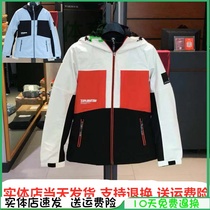 Anta 2019 autumn and winter female fleece hooded Korean version of the stormtrooper woven two-piece windbreaker 16946672