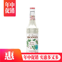 MONIN Ice mint mint Flavor Syrup Blend coffee cocktail Juice drink syrup 700ml