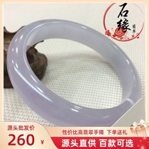 Myanmar Jade jade bracelet ice glutinous species Violet floating flower old pit jade bracelet Myanmar jade jewelry women
