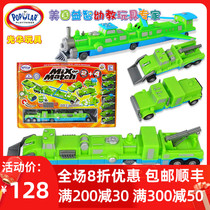 Guanghua Popular toy variety sea land and air combination Childrens puzzle magnetic puzzle block pullback car hot sale