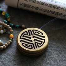 Retro pure copper Life character portable incense seal stove car incense box aromatherapy stove incense box incense burner pan incense burner