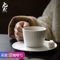 ins Japanese-style coffee cup Ceramic household hand-brewed coffee cup and saucer set Nordic style simple coffee mug small