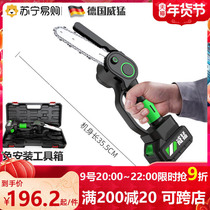 East Chengwei Rape 455 Home Small Handsaw Firewood Rechargeable Outdoor Logging Chop Tree Electric Chainsaw Lithium Electrosawmill Wood
