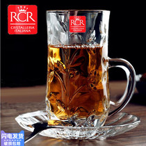 Italian RCR Imported Crystal Glass Home Flower Tea Water Cups Milk Cup Hot Drink Cappuccino Cup Coffee Cup