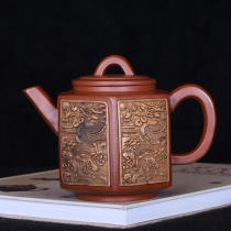 Taiwan returns to old purple jar famous master Ming Qing Chen Ming - yuan all hand made six - party dragon prints