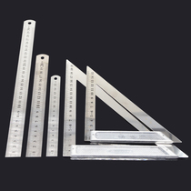 Steel angle ruler steel ruler straight angle ruler movable combination angle ruler multifunctional stainless steel ruler