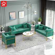 Nordic ins minimalist iron art loft sofa net red guest hall café clothing shop lounges double sloth sofa