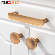 Handle simple wardrobe cabinet yellow bronze drawer shoes cabinet kitchen handle accessories hardware accessories