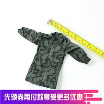 TD77-03 1 6 solider model jacket windcoat 12-inch man puppet clothes clothing