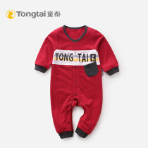 Tongtai new baby ha clothes autumn Modeer cotton open and closed crotch long sleeve body clothes