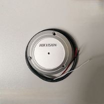 Hikvision Hikvision High-Fidelity Pickup DS-2FP2021-OW Alternative DS-2FP3021-OW