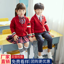 School uniform kindergarten Garden clothing autumn and winter clothing Primary School students set spring class clothing College male and female children British style performance