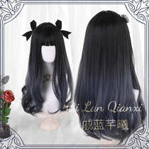 Master net red Black gradient gray blue micro-volume long hair (Qi Lanqianxi)Daily lolita wig