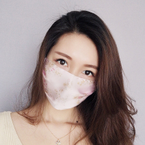 Double-layer mulberry silk dust-proof sunscreen UV-proof driving silk breathable mouth mask for men and women couples autumn and winter