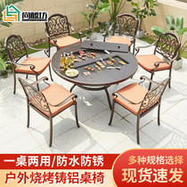 Outdoor barbecue table and chairs Three-five sets Villa Open-air Hotpot Table Garden Furniture Iron Art Table And Chairs Electric Oven Table and chairs