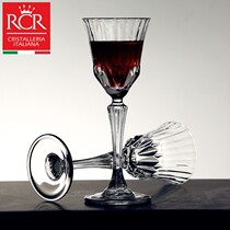 RCR Italy imported Asia Pacific high foot spirits white wine glass dispenser set household crystal glass wine glasses