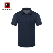 BLACKYAK Bouyak Outdoor Mountaineering Mens Short Sleeve T-shirt Polo Shirt Breathable Stretch SZM245