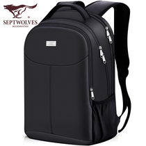 Seven Wolves Double Shoulder Bag Men Business Travel Business Computer Backpack 2022 New Large-Capacity Middle School Students Bag