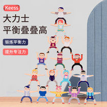 Hercules balance stacking music doll building blocks Childrens educational early education parent-child interactive toy stacking high domino