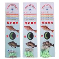 Fluorescent fish hook crooked pepper hook sea hook peak nocturnal sea hook tied to the hook of the hook