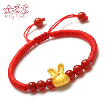 Gold Ellie Gold Rabbit Zodiac Transporter beads bracelet female 3D hard gold Bunny gold bracelet bracelet full gold jewelry