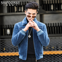 Hining composite leather hair integrated male short section Turned Goat Cut Cashmere Winter Mens Lamb Fur Leather Grass Embroidered Coat Tide