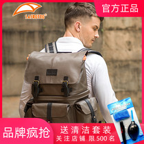 Saifutu new photography bag Backpack SLR professional large capacity lightweight multi-function waterproof notebook camera bag