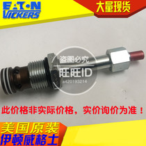 Eaton vickers vickers cartridge SV3-12-0P-0-00 SV13-12-0P-0-24DG