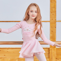  Childrens dance clothes Womens spring practice clothes Long-sleeved girls tutu performance clothes Childrens dance ballet 1956