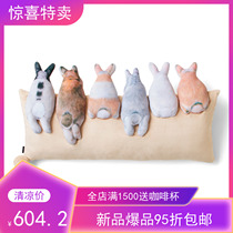 (Spot)Japan FELISSIMO FELISSIMO Dream Rabbit row seat pillow pillow