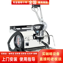 La Marzocco La Mazzo mouth LEVA X commercial Italian Semi-Automatic Coffee Machine single head electric hot mom