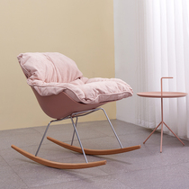 Nordic modern designer Net red rocking chair simple casual small apartment living room balcony single household lazy chair