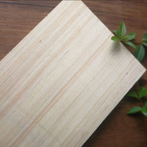 Triamine ecological board environmental protection substrate E0 rubber furniture board Poplar eucalyptus core technology wood cabinet 1220*2440 * 15mm
