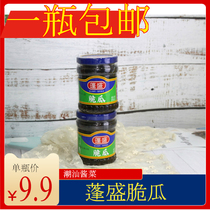 (A Bottle of) Chaoshan sauce Pork Crisp Melon porridge Spiced Fluffy Sauce and Leftover Rice Dish