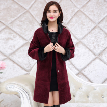 Special thickened Haining fur coat Womens medium and long wool coat Mink collar sheep shearing clearance