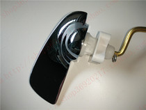 HCG and Toilet Water Tank Wrench Accessories C301 C660 Toilet Side Button Wrench Put Water Handle