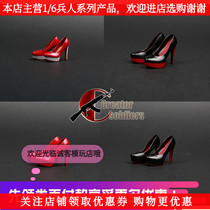 1:6 soldiers womens shoes womens dolls high-heeled shoes suitable for Phicen full-coated steel bone female body