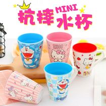 Childrens mouthwash Cup female household cartoon cute tooth cylinder brushing cup drinking water cup with handle Tooth Cup washing Cup