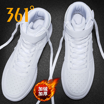 361 mens shoes board shoes summer 361 degrees official flagship store leather high top casual shoes mens breathable sneakers