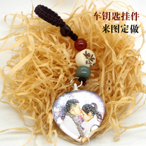 Car keychain pendant custom mens fashion high-grade hand woven rope jewelry photo custom creative personality gift