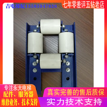Brand new original Installed Perpetual Large Elevator Guide Wheels Bracket Device Compensation Chain Guide Wheel Balance Compensation Chain Guide Wheels