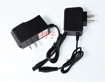 liangzhiyou liangzhiyou LY-7810 CREE T6 three-lithium headlight flat plug double hole charger